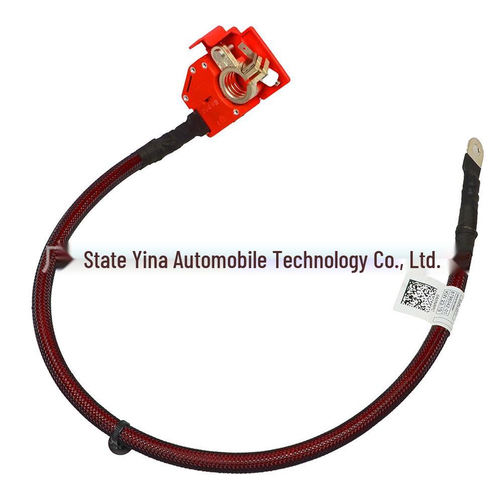 

Battery Positive Protection Cable for BMW 5 Series G18 - In Stock Other