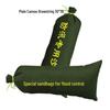 Flood Control Sandbags with Drawstring