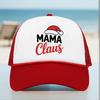 Christmas Pattern Sponge Mesh Baseball Cap with Hot Stamped Logo and Rope Sunshade