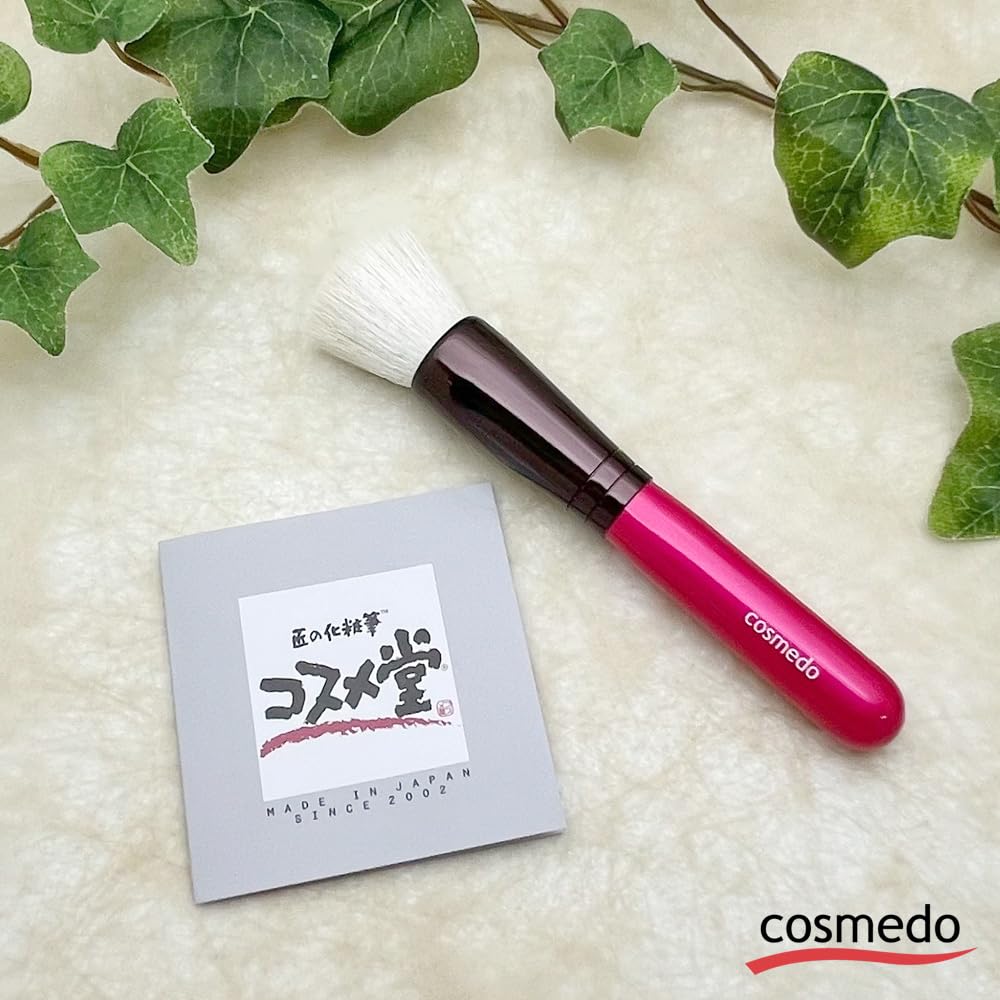Takumi no Makeup Brush Kumano Brush Round Flat Cheek Pink Handle Cosme-do Brush, (Goat Hair) PKN-C24KW