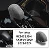Car Gear Handle Head Suede Decorative Shell for Lexus NX260 NX350H RX350H RX500H   Car Inner Accessories