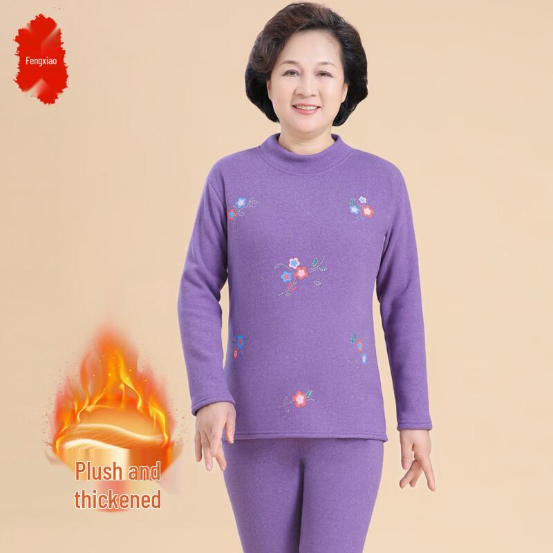 Conjunto de Ropa Interior Térmica con Forro de Polar para Mujer