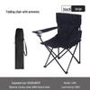 Portable Outdoor Folding Beach Chair