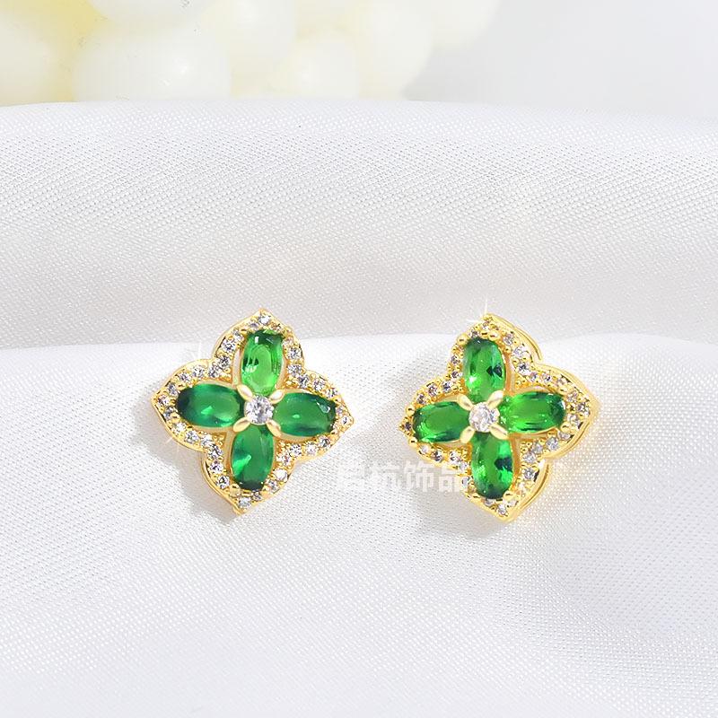 Emerald Four-Petaled Flower Necklace Light Luxury Retro Versatile Ethnic Style Lady Inlaid Zircon Crystal Collarbone Chain