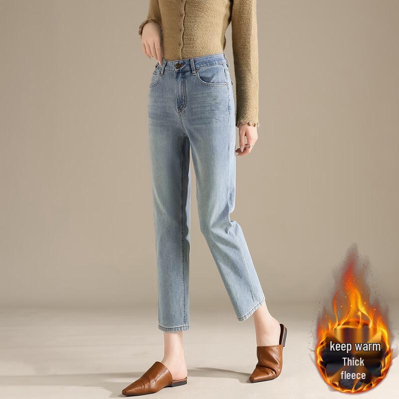 RAIN.CUN Women's Thick Fleece-Lined Straight-Leg Jeans