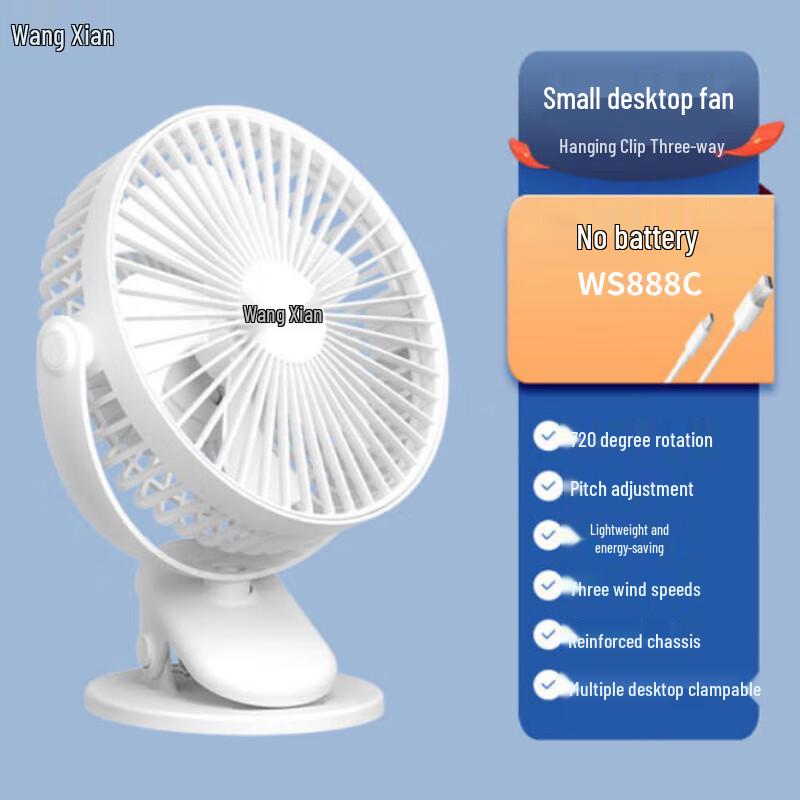 WANGXIAN Portable USB Rechargeable Clip-On Fan