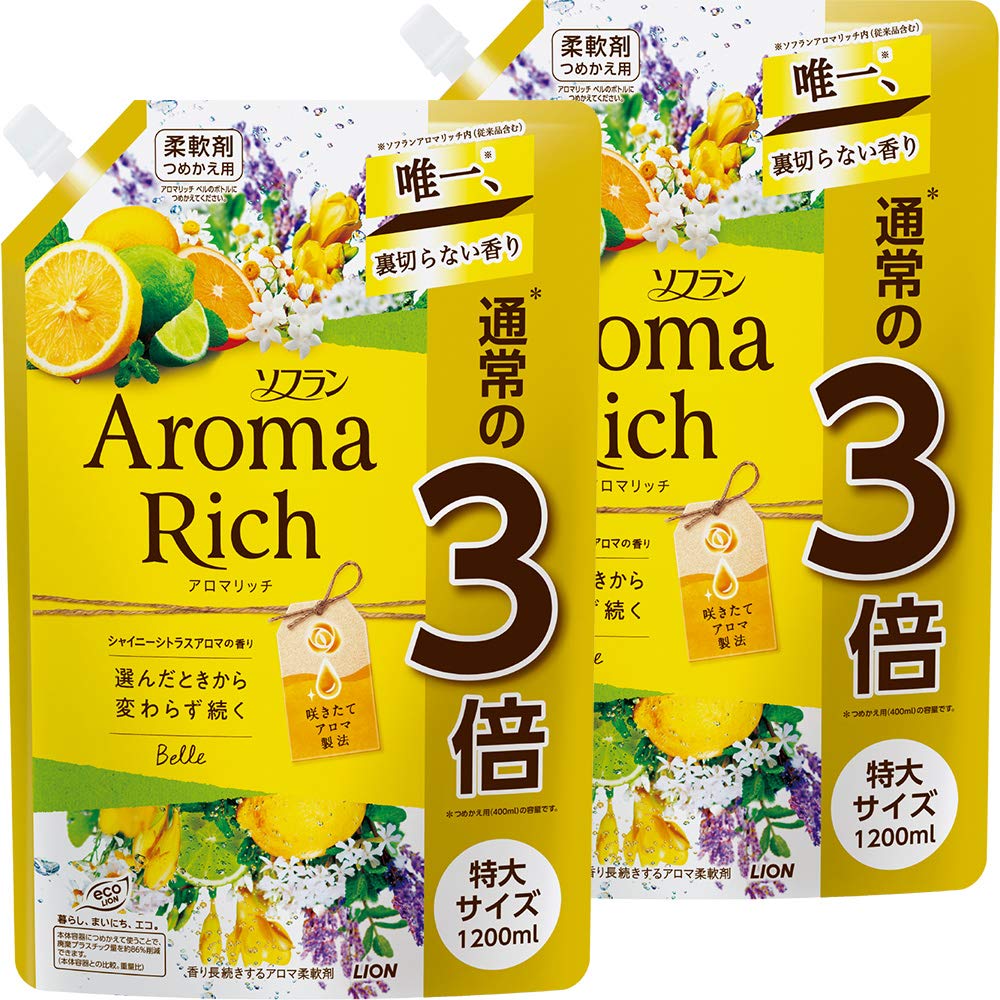 SOFLAN Aroma Rich Bell Citrus Fabric Softener Extra Large 1200ml X [Bulk Purchase] (Shiny Aroma) Refill, 2-Pack