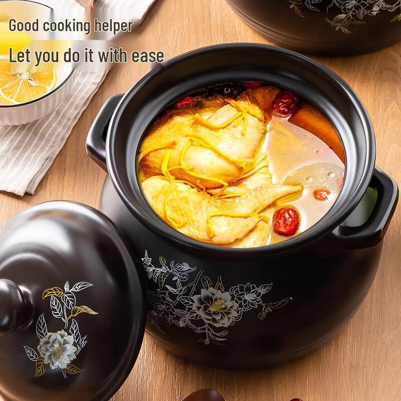 Zhi Shi Home Ceramic Braising Pot