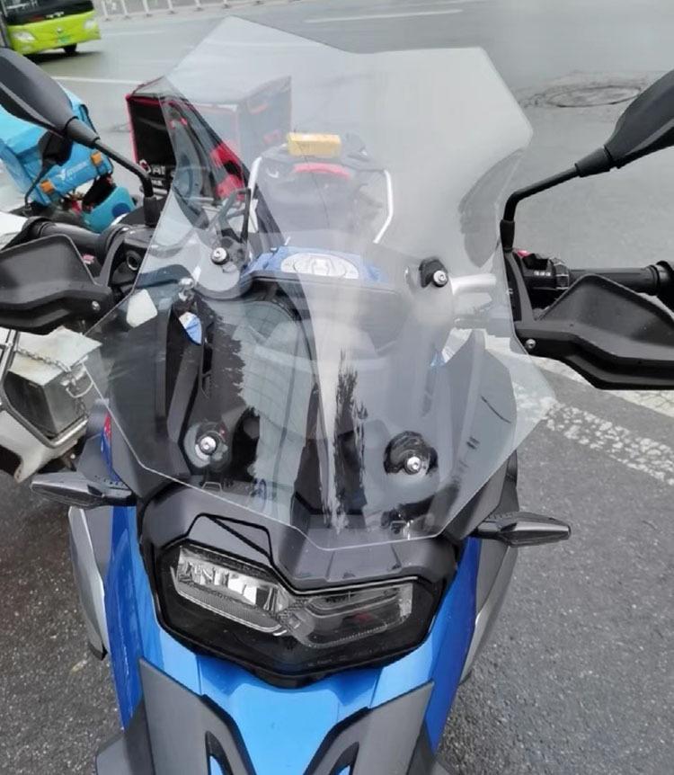 BMW F750/850GS/ADV Manual Lifting Windshield: Enlarged, Heightened, and Widened for Modification