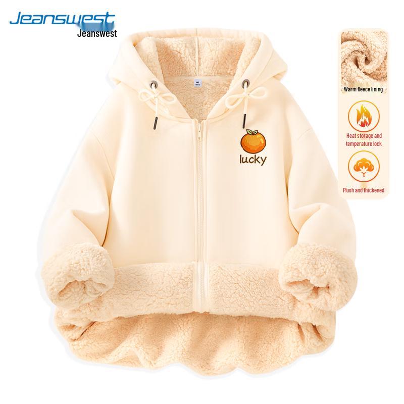 JEANSWEST Thickened Fleece-Lined Cartoon Print Hooded Cardigan