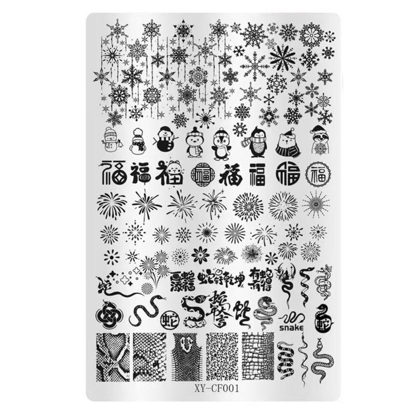 Fashion Nail Art Tool Nail Stampin Plate Offering Comfort and Styles Suitable For Both Casual And Festival Occasion