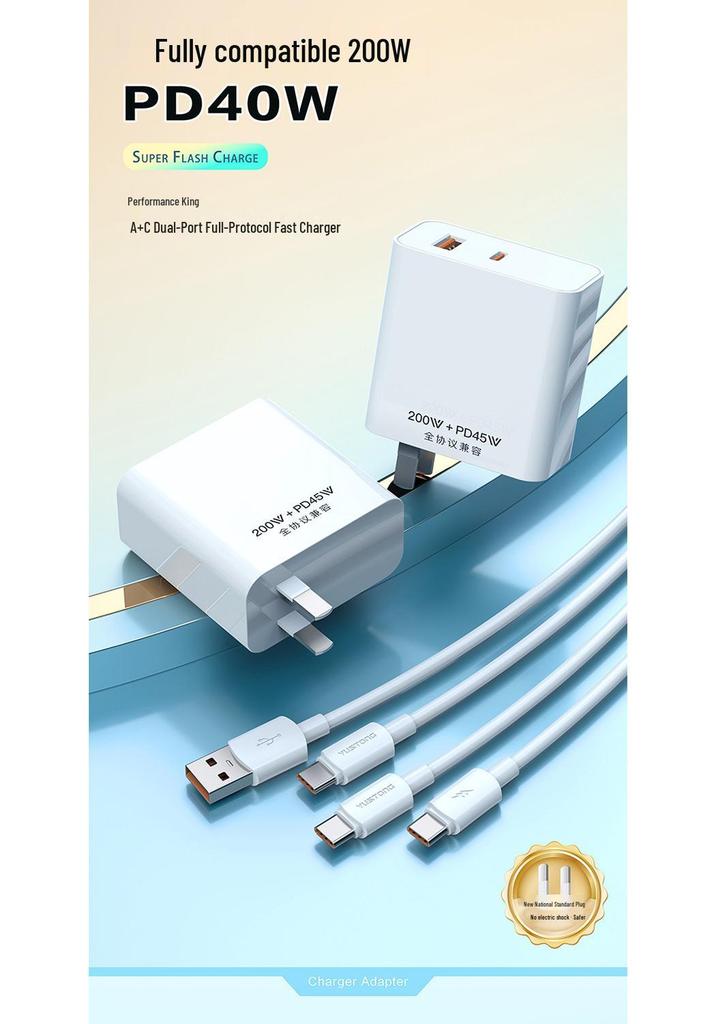 PD30W Ultra-Fast Charger Set for Apple & Huawei Devices