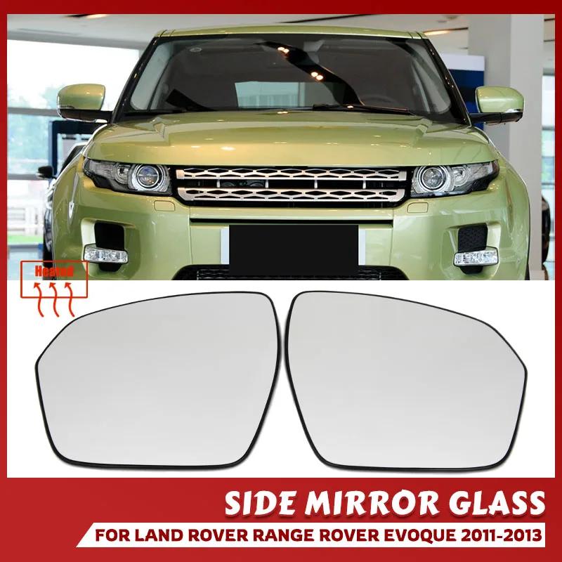 For Land Rover Range Rover Evoque 2011-2013 L538 left and right side electrically heated rearview mirror glass replacement parts R5