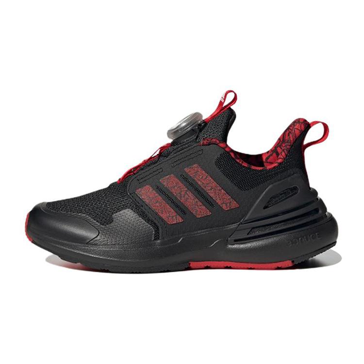 New Adidas RapidaSport Bounce BOA J 'Chinese New Year - Black Scarlet' IE4239