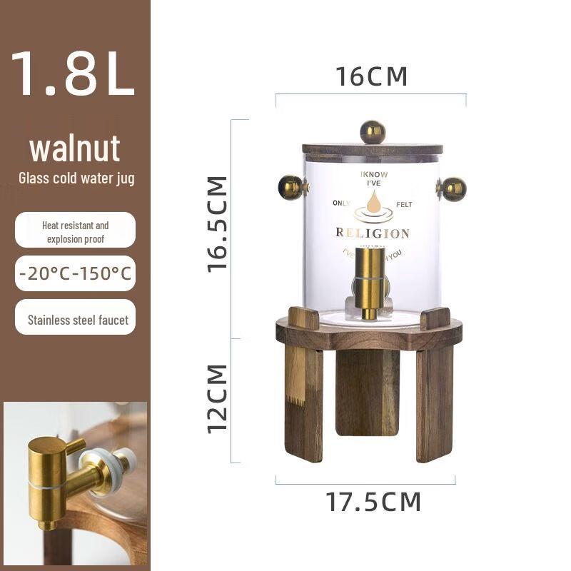 Anmu High Borosilicate Glass Cold Water Pitcher with Faucet and Walnut Base 1.8L