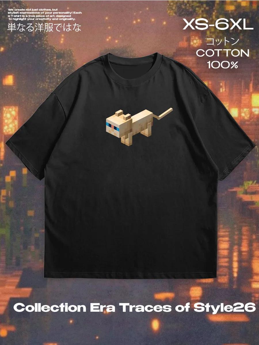 Meme 42 Funny Printed T-shirt XL