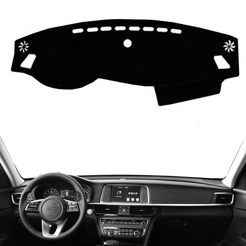 Anti-Glare Dashboard Cover Rug Mat For Kia Optima K5 2016-2018   Dashmat Sunshade Protect Carpet Cushion Car Accessories