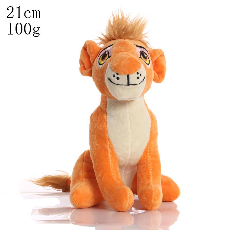 New Cartoon Anime Plush Doll Animal Lion Doll Cute Little Lion Pillow Children's Birthday Gift