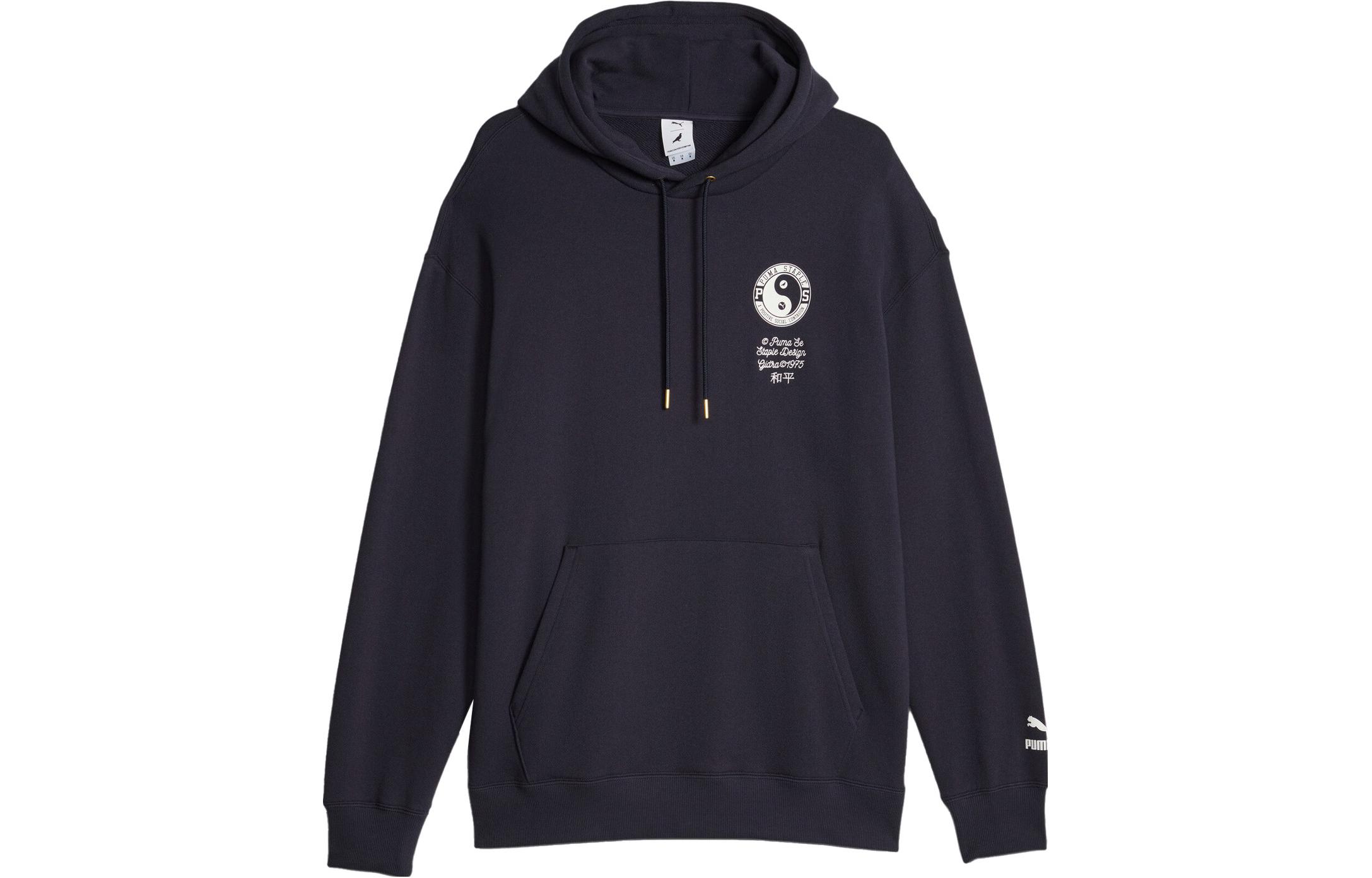 Puma x Staple East West Ivy cotton hoodie 622202-16 XL