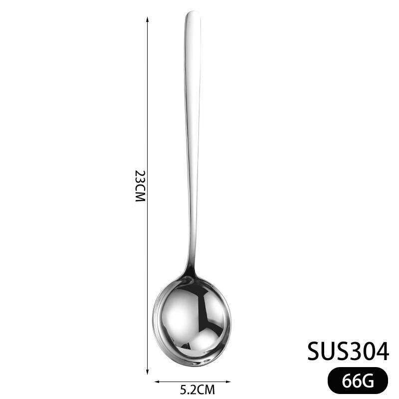 

Utuo 304 Stainless Steel Long-Handle Soup Spoon