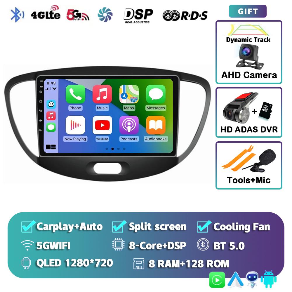 Android 14 Carplay Auto Car Radio For Hyundai I10 2007 2008 2009 2010 2011 2012 2013 GPS Recorder Multimedia Player 4G+WiFi DSP