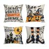New Single-sided Printing Halloween Pumpkin Pillow Cushion Cover Sofa Living Room Corridor Decorative Back Cushion Cover
