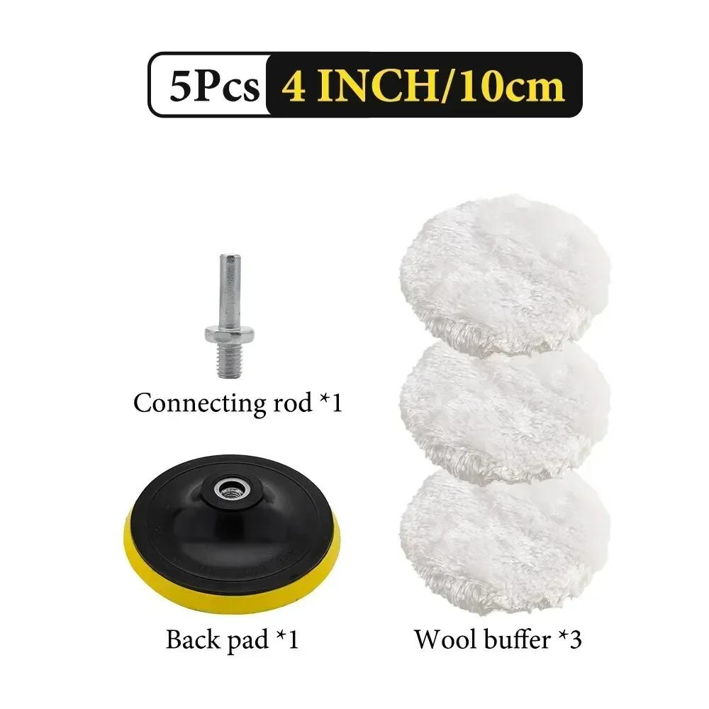 5Pcs Wool Car Polishing Pad Set with Buffing Wheel,Drill Adapter for Polisher Machine Auto Paint Care Waxing Buffing Pads Kit