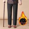 Mom's Fleece-Lined High Waist Warm Pants for Elderly – Loose Fit, Straight Leg Trousers for Spring & Autumn