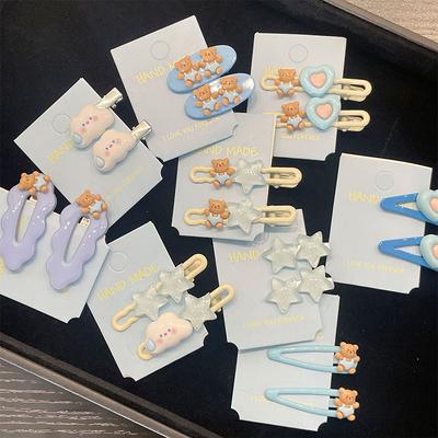 Children's Duckbill Clip, Small Grab Clip, Hairpin, Headdress, Cute Cloud Hairpin, Girl, Star, Side Bangs Clip