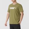 PUMA Men's Short Sleeve T-Shirt