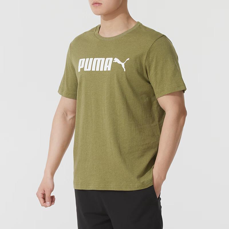 PUMA Men's Short Sleeve T-Shirt
