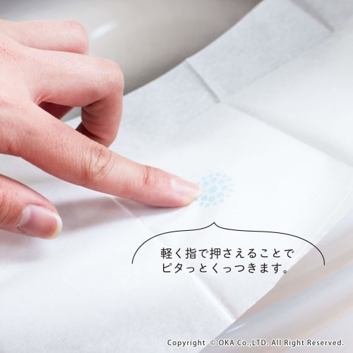 Oka Paper Toilet Seat Covers, Pokepita, Portable, 8 Sheets, Made In Japan [Disaster Preparedness]
