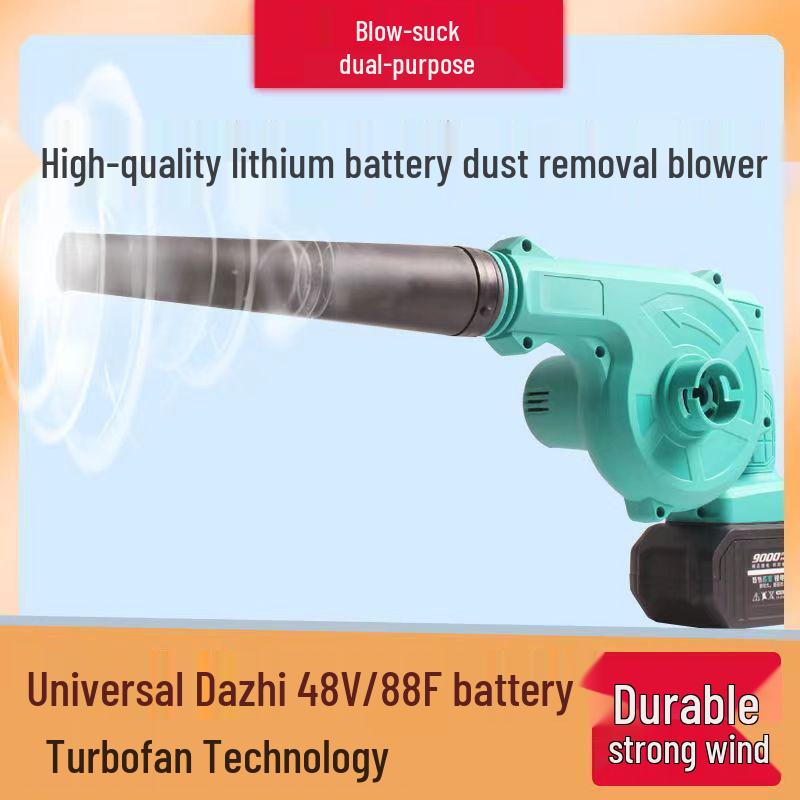 48/88F Lithium Battery High-Power Hair Dryer & Dust Blower - Industrial Rechargeable Dust Remover with Blow & Suck Function