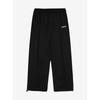 Fila Lightweight Stretch Hem String Training Pants