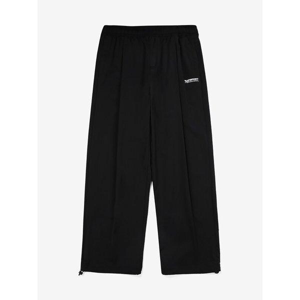 Fila Lightweight Stretch Hem String Training Pants