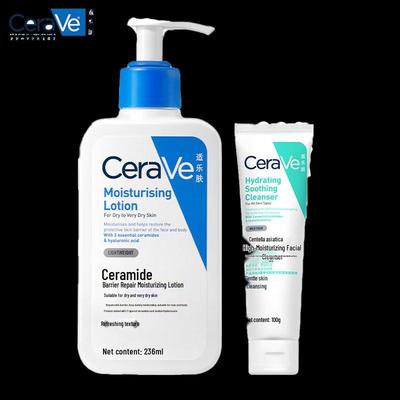 CeraVe Daily Skincare Duo Set