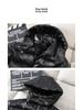 2024 Trendy Off-Season Shiny Down Jacket - Unisex, Thickened Short Design