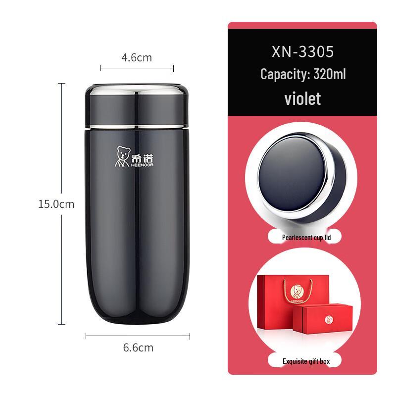 Heenoor 316L Stainless Steel Insulated Car Tea Mug