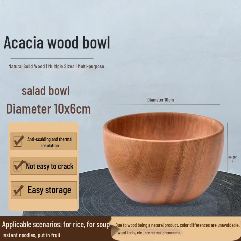 Homeglen Acacia Wood Salad Bowl