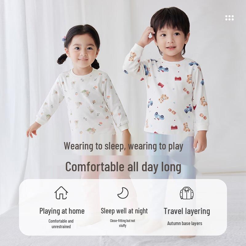 Rabi Kids' Cotton Thermal Underwear Set