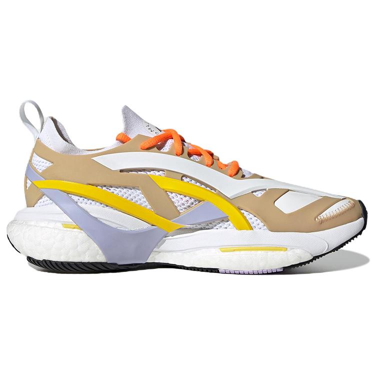 New SolarGlide Stella McCartney X Women's Adidas 'Gum Shift Purple Yellow' Women's GX9861