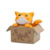 Paper Box Chis Sweet Home Cartoon Pvc Cat Figurine Garden Dcor For Plant Enthusiasts