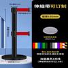 Double Layer Ret Retractable Belt Barrier