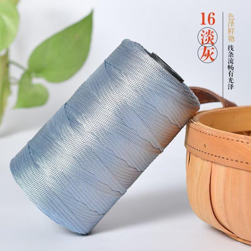 250g/roll Ice Silk Cotton Linen Flat Belt Thread Spring Summer Handmade Weaving Thread DIY Knitting Bag Shoe Knitting Thread