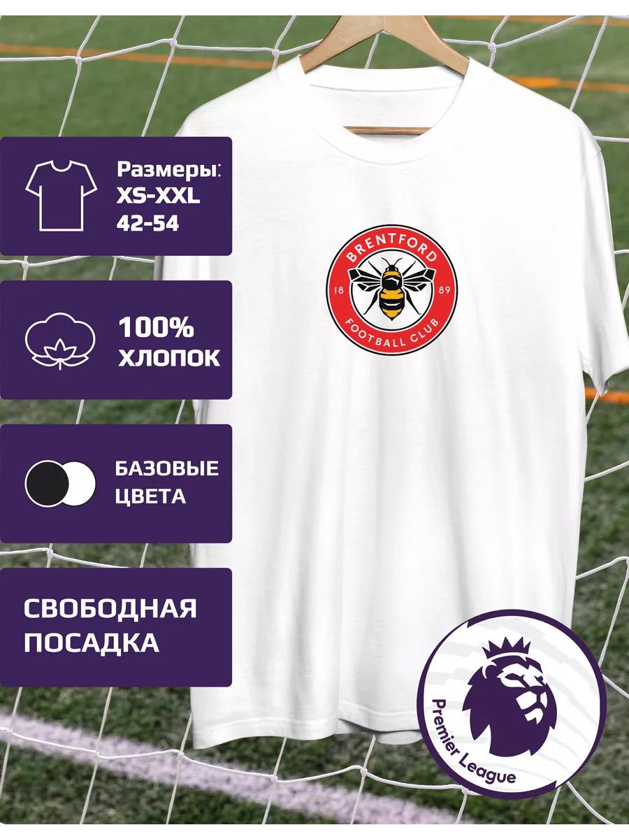 Brentford FC Premier League T-shirt 4XL