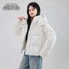 Women's Short Hooded Down Jacket