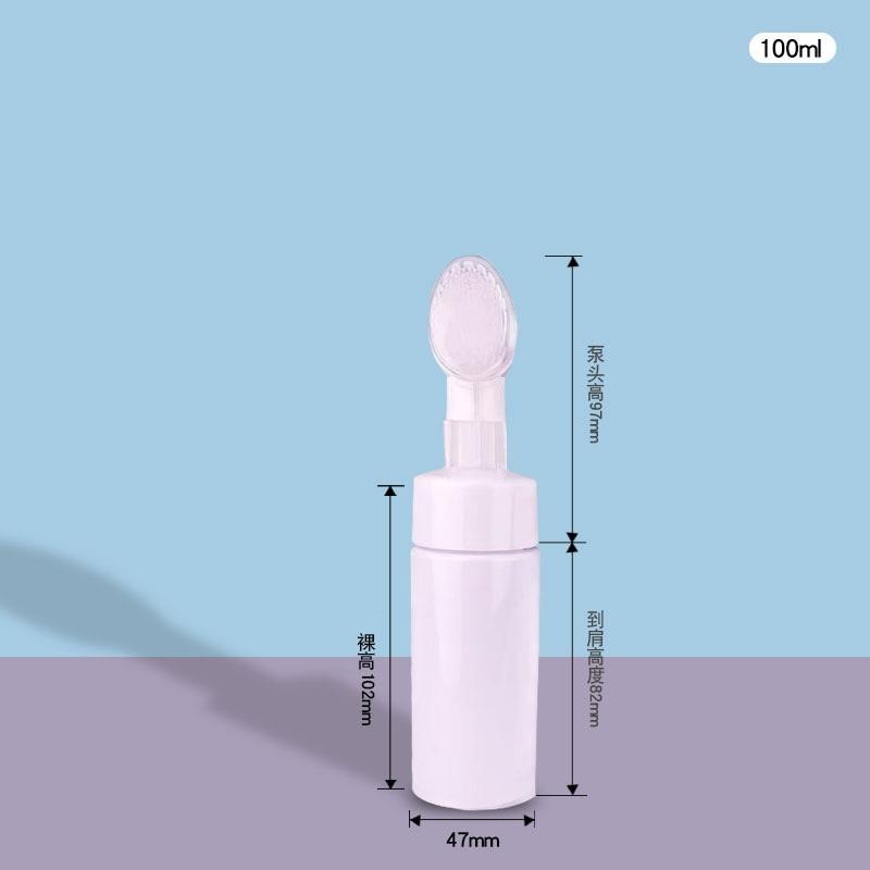 

150/100/200Ml Empty Mousse Foaming Bottle Bubble Bottle With Silicone Brush Cleansing Bottle Plastic Container Dispenser 100ML