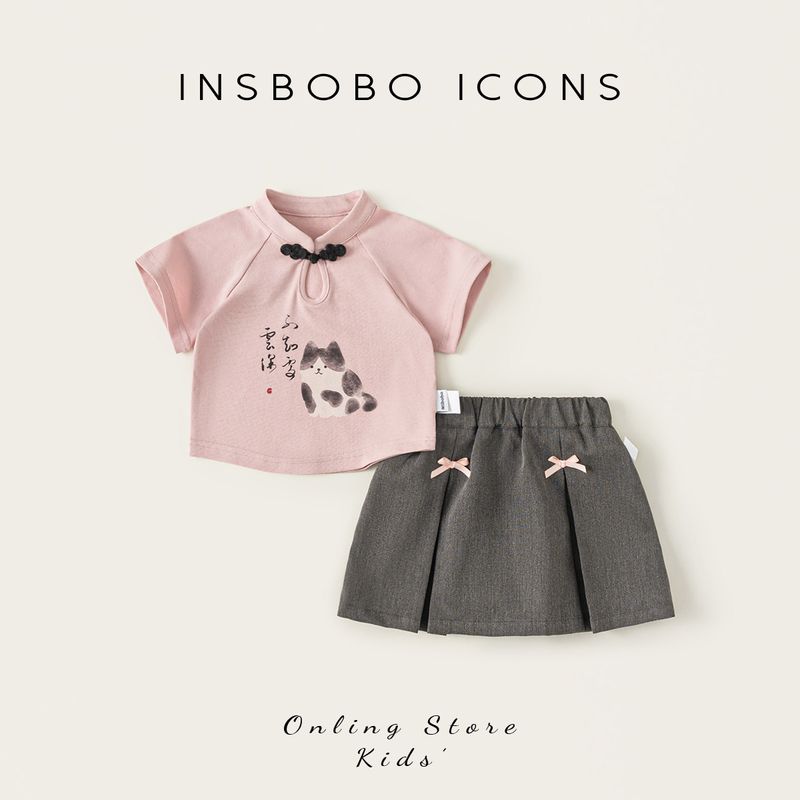 Insbobo Girls  Hanfu 2026 New Style Baby Girl Summer Outfit Ancient Style Tang Suit Children s Summer Clothing Baby Children s Clothing Pink 100