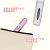 Shobido Keshido Chiikawa Atomizer 5ml Bottom Fill Portable
