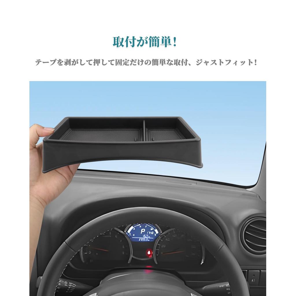 HUAHAO Jimny Dashboard Ideal for Temporarily Placing Small Car Storage Custom Parts for Jimny Easy to Clean and Jimny JB23 Console Car Accessories